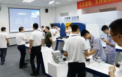 萬得集團-東風小康專場技術交流會成功舉辦_搜狐汽車