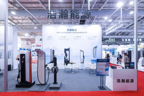 浩瀚能源品牌首次亮相2025北京國際充換電展 斬獲 2025超充網(wǎng)絡開拓先鋒